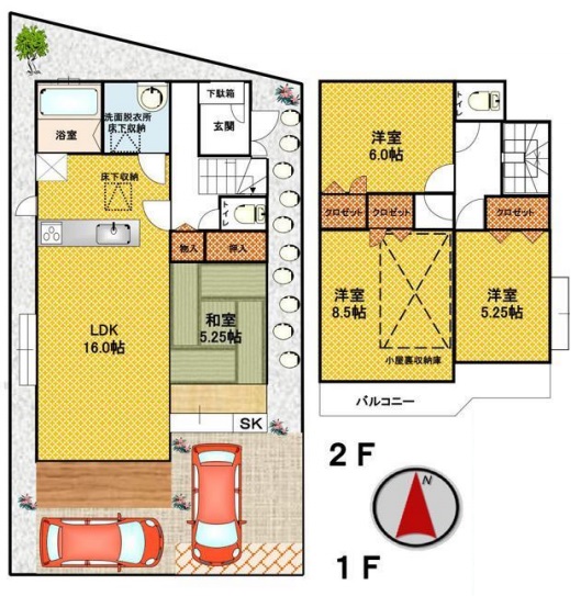 連光寺2-16　中古戸建